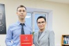 день юриста