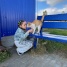 приют 17.08.2024