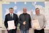 день жвкх 13.03.2026