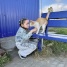 приглашение приют СББЖ