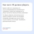 ​Как навести порядок в подъезде