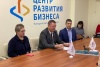 семинар ЖКХ